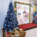 소극장 보노마루 | 과학마술콘서트 어린이공연 추천 안산 보노마루소극장 주말가족나들이