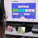 장봄 이미지