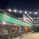 부천마을회관 이미지