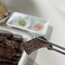남경한우정육점