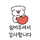 박창환 복싱클럽 이미지