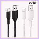 A-15 | 벨킨 15W USB-A to C 케이블 반년 사용 후기