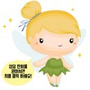 수피아수학전문학원
