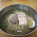 평양면옥 이미지