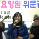 양지요양병원 이미지