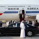 도하 이미지
