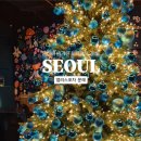 문래 신상 핫플, 크리스마스 감성 가득한 이색 술집 앨리스포차