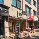 돈워리 - 안산시 단원구 신촌3길 35 | 모란역 디카페인 카페 추천, 돈워리비커피 솔직후기