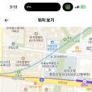 서울 2024학년도 마곡하늬중학교 과학 기간제(비담임, 18시간 내외) 모집 공고 ( 2024.07.05 (금) 마감 ) 이미지