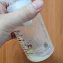 구세산후조리원 | 부산 서구 구세산부인과/ 조리원 제왕절개 산후조리 후기/ 전복아 방 빼자