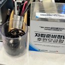 재송유치원 | 부산 고기 무한리필 재송 돼지갈비맛집 명륜진사갈비 재송점 방문후기