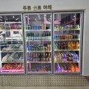 서우축산 이미지