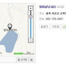 방아실낚시터 이미지