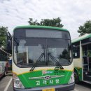선산슈퍼 - 구미시 신촌2길 89 | 선산슈퍼