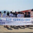 고창군립성호도서관 이미지