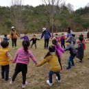 사우어린이집 이미지