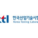 한국방폭기술센터 이미지