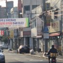 해명장 | 대전 유성시장 장날 5일장 전통시장 재개발 당일치기 여행 볼거리 갈만한곳