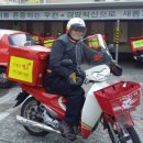 마산 이미지