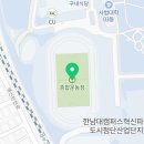 한남종합에너지 이미지