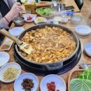 춘천혜성 이미지