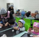 영광어린이집 이미지