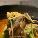 동자매마라탕 | 마라탕 맛집/ 석촌 마라탕 맛집 ] <동자매마라탕> 소깐양&amp;양고기 넣은 마라탕&amp; 양꼬치 내돈내산 솔직후기!!