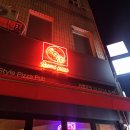 레코드피자 염창점