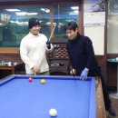 당구사냥 이미지