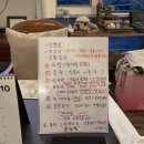 태안 커플숙소 그람피하우스(슬리피) 후기
