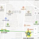 수성네거리2 버스정류장 옆 이미지