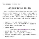 소로3-20 이미지