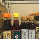 명유