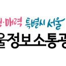 해외직구 육아용품 42% 불합격! 안전 꿀팁·체크리스트 공개📢 이미지