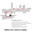 더몰앤몰학원 이미지