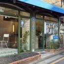 [동작구 보라매] 레크레오 브런치 카페 토요일 방문 후기