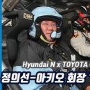 가주 이미지