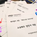 (주)메타랜드 이미지