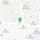 파리바게뜨 계양현대점 네이버블로그