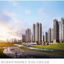 미래1공원 공중화장실 이미지