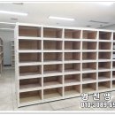 영진앵글 이미지