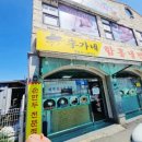 산수로L 네이버블로그