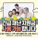 마음튼튼 심리상담센터 이미지