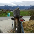 광의면사무소 이미지