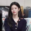 고윤정 카카오 검색결과