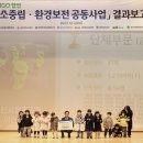 동서어린이집 이미지