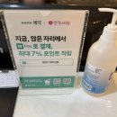 상남동217 | 창원 레이어드컷 성지 발견, 엘엔지헤어살롱 허쉬컷 펌 후기 (feat. 상남동 미용실 추천)