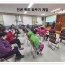 영남정신요양원 이미지