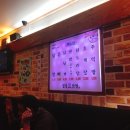 칠성닭발 이미지