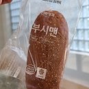 경주풀빌라 스테이태평 이미지